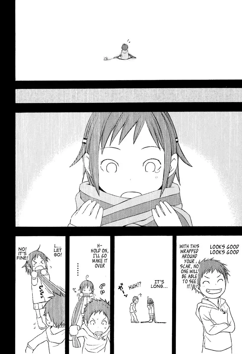 Yozakura Quartet Chapter 13 20